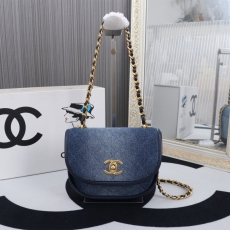 Chanel Satchel Bags